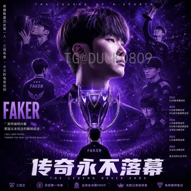 世界杯足球投注平台选择指南：安全、可靠与最佳体验